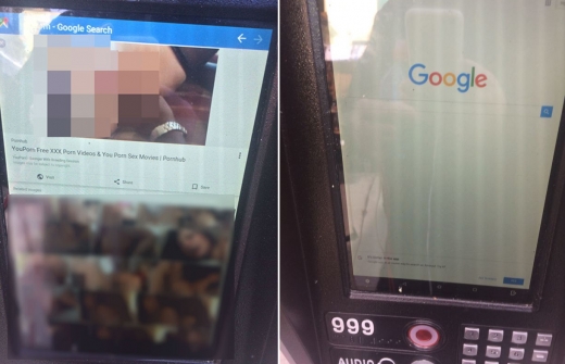 길거리 대형 터치 스크린에서 음란 동영상이…