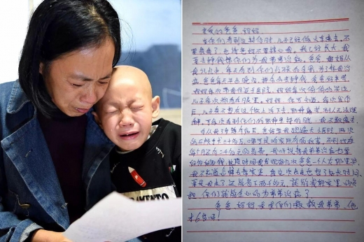 집 나간 뇌전증 형의 편지 “제발 동생을 살려주세요”