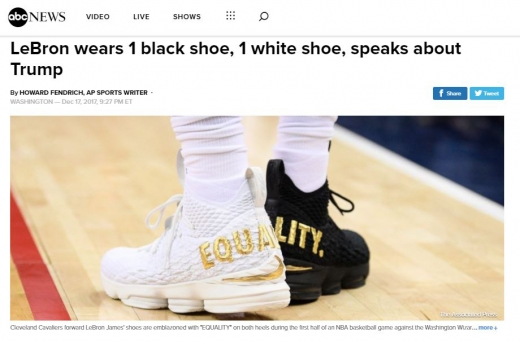 美 NBA 농구 선수의 ‘짝짝이 흑백 운동화’ 화제