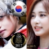 올해 세계 최고 미남·미녀…뷔 1위, 쯔위 3위