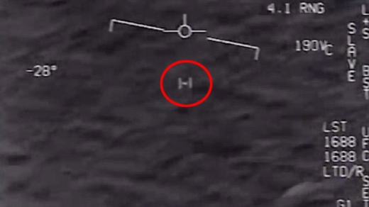 탄도미사일? UFO?…美 전투기 레이더에 찍힌 영상 공개