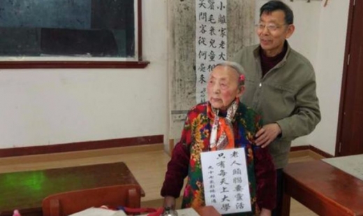 [월드피플+] 32년간 대학 다닌 97세 할머니… “배움을 쉬지 않겠다”