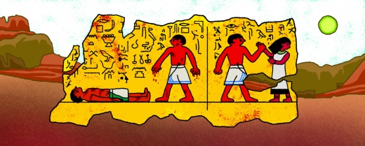 3000년 전에도 ‘미투’?…파피루스 문서에서 성범죄 기록 발견