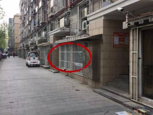 [여기는 중국] 베이징 지하주택 가격이 17억원…이유는 명문 학군