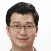 한국암웨이, 조직 쇄신 가속화 위한 임원 선임