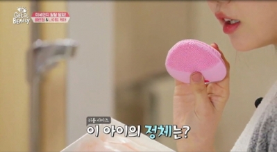 클렌징 디바이스 ‘포레오(FOREO), ON STYLE ‘겟 잇 뷰티’에 소개돼 눈길
