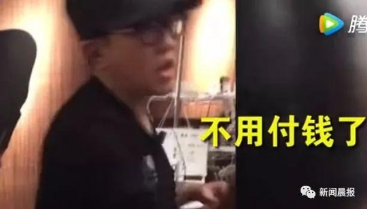 “돈 안 받을테니 나가!”…日식당에서 쫓겨난 中관광객 논란