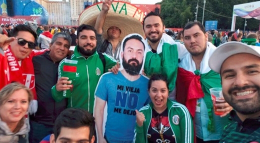 [여기는 남미] 멕시코 대표팀 응원하는 종이인형, 대체 무슨 일?