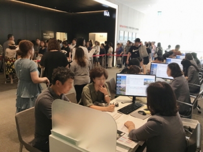 ‘대구 연경 아이파크’ 견본주택 오픈 3일간 2만 5000여명 방문