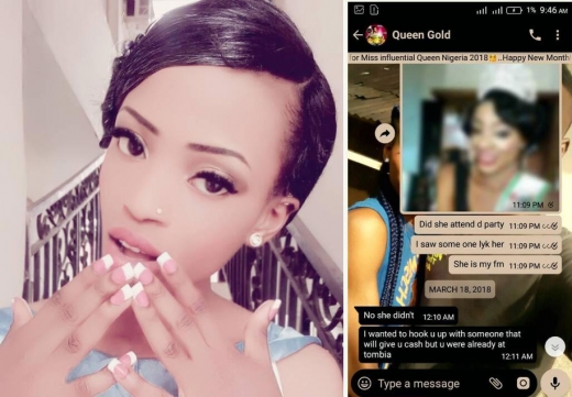 나이지리아 미인대회 우승女 “잠자리 강요받아” 폭로