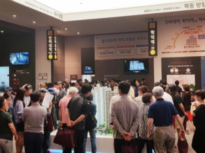 현대건설 ‘힐스테이트 학익’ 26일 잔여세대 인터넷 청약