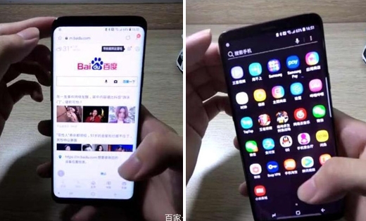 [여기는 중국] 中 사이트서 산 8만원 ‘짝퉁’ 삼성 S9+ 사용해 보니…