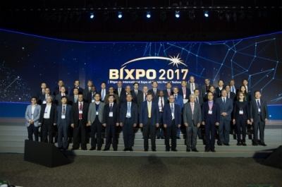 글로벌 TOP 종합에너지박람회 ‘빅스포(BIXPO) 2018’ 3일간 진행