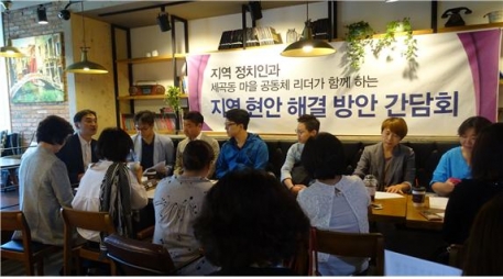 김태호 서울시의원, 탄천~세곡천 연결하는 ‘자전거 통행로·보행교’ 신설 적극 추진