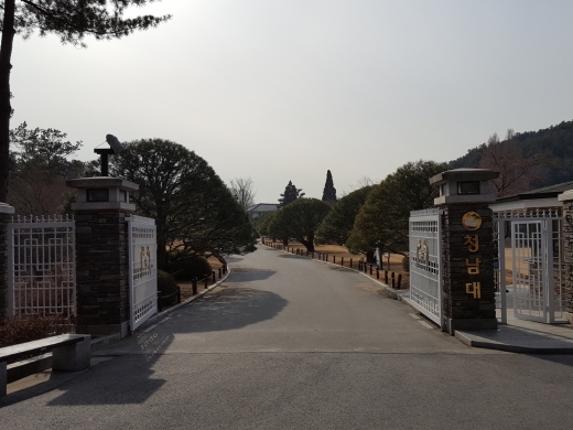[윤기자의 콕 찍어주는 그곳] 대통령 별장을 소개합니다 - 청주 청남대(靑南臺)