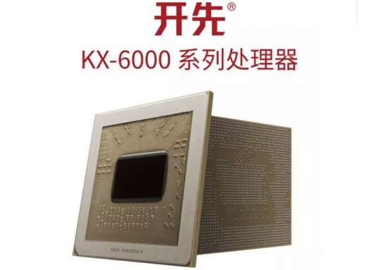 [고든 정의 TECH+] 중국 x86 CPU 굴기 - 내년까지 7nm 프로세서 내놓는다?