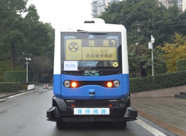 5G 자율주행버스 中서 시험 주행…장애물도 잘 피해요 (영상)
