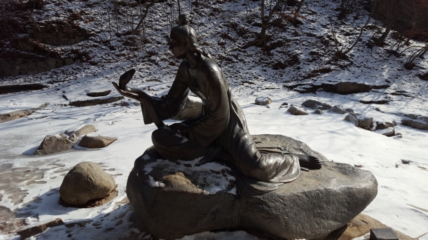 [윤기자의 콕 찍어주는 그곳] 겨울, 옛사랑을 추억하다 - 춘천 청평사(淸平寺)