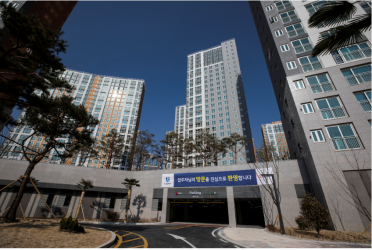 울산 경제 활기 지표 ‘방긋’ 반도건설 ‘송정지구 유보라 아이비파크’ 입주 기대