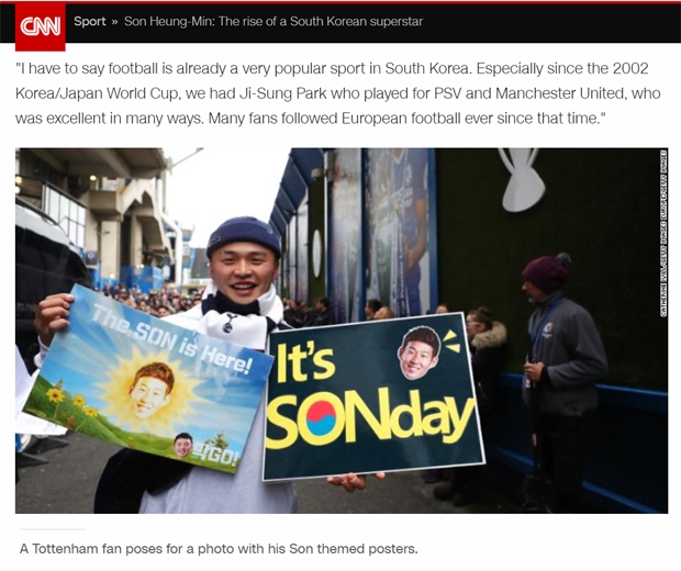 CNN ‘손흥민 특집기사’에 마이크로닷 강제소환 ‘해프닝’ 화제