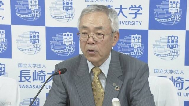 [여기는 일본] 日 국립대 학장 “흡연 교직원 채용하지 않겠다” 논란