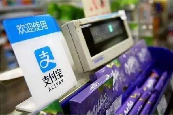 中 모바일 결제 ‘즈푸바오’, 전 세계 간편 결제 시장 삼키나?