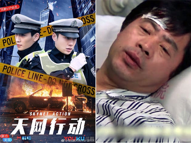 [여기는 중국] 비싸게 산 전화번호, 범죄자 연락처로 드라마 등장 논란