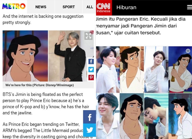 英 언론 “BTS 지민, 왕실로맨스와 찰떡…인어공주 ‘에릭왕자’에 최적”
