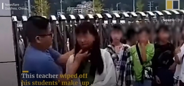 수건 한 장으로 ‘화장한 여학생들’ 얼굴 문지른 中교사 논란 (영상)