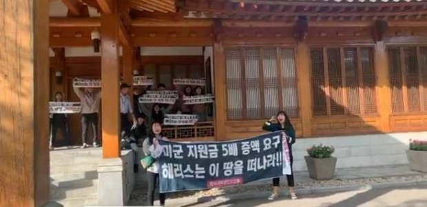 [여기는 일본] 산케이 신문 “한국은 테러방치 국가…반일 반미 확산”