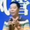 [여기는 중국] ‘무병장수’ 비법 설명하던 中 건강주 사장, 강연 중 돌연사