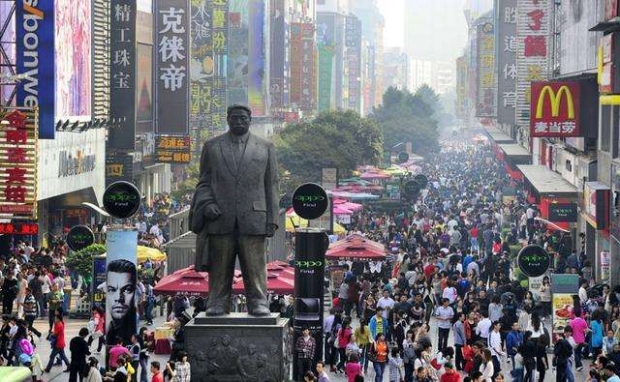 “불금 즐겨라!”…中 근로자들, 금요일 오후부터 휴무