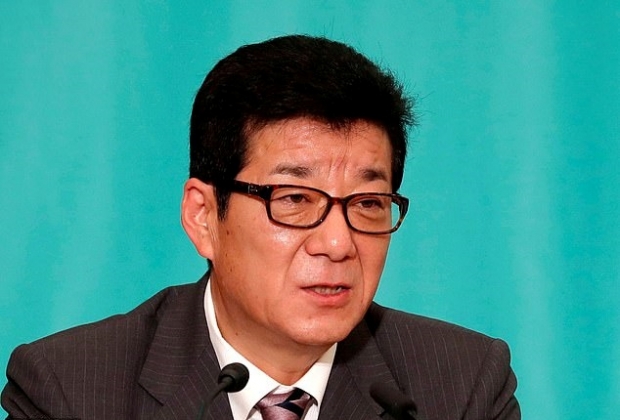 日정치인 “쇼핑은 남자 혼자 해야...여자는 오래 걸려” 발언 논란