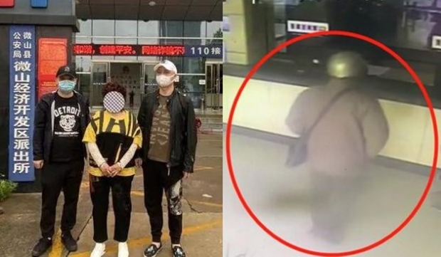 [여기는 중국] 한번도 본 적 없는 여성에 속아…거액 뜯긴 60대 남성의 사연