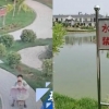 [여기는 중국] 전기자전거 타던 어린이 삼형제, 양식장서 익사체로 발견