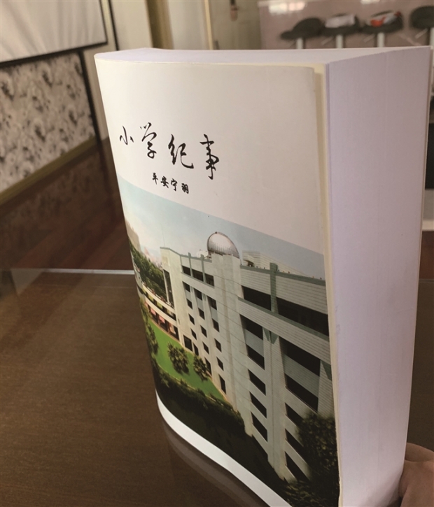 [월드피플+] 손녀와 일상 8년 기록…133만 자의 책으로 써낸 할아버지