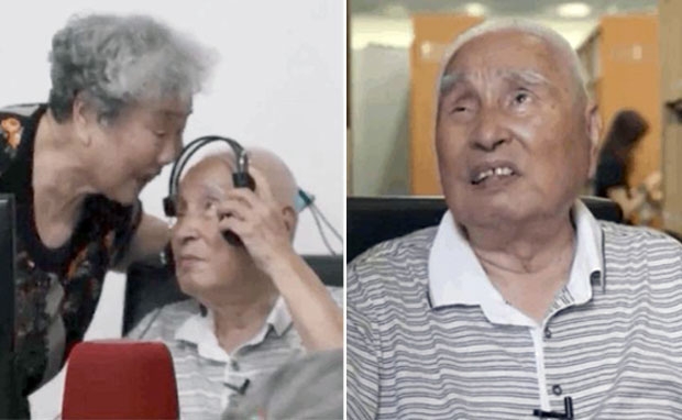 [월드피플+] 맹인 할아버지의 책 사랑...3년 새 7000권 읽어