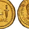 ‘카이사르 암살 기념’ 2000년 된 로마 금화 경매 나온다…가격은?