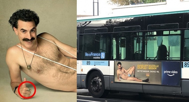 佛 무슬림 화났다…영화 ‘보랏’ 선정적인 버스 광고 논란