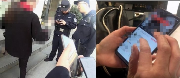 [여기는 중국] “난 UN 소속 의사”…앱에서 만난 남성의 거액 사기극