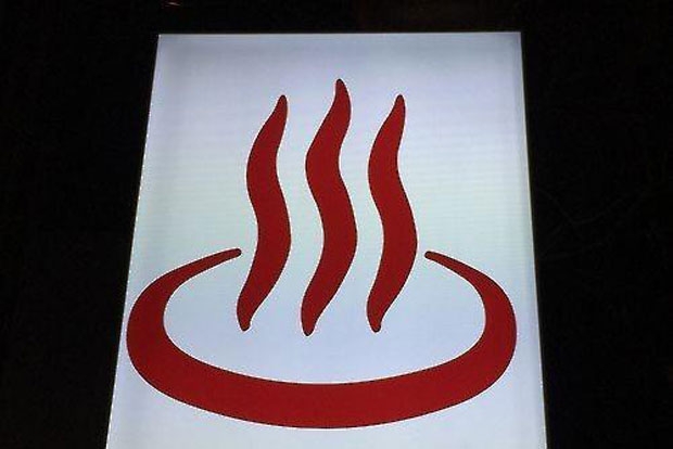 日 코로나19 확진자 병원 탈출, 감염 숨기고 온천 이용