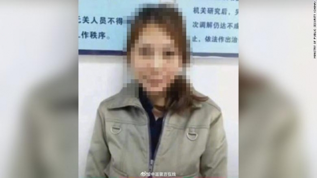 24년전 7명 죽인 中 여성 연쇄살인범이 재판에서 한 말