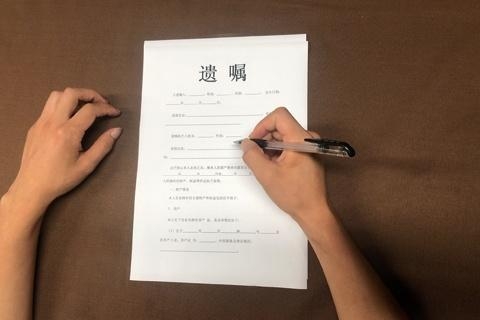 낮아지는 유언장 작성 연령…中 20대 작성자 증가추세 왜?