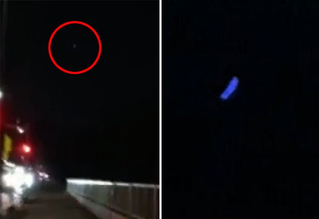 “하와이 앞바다에 UFO 추락했다” 신고 빗발…소음 없이 빠른 이동 (영상)