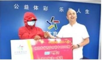 [여기는 중국] 당첨금만 수십 억...당첨 복권 가로챈 복권 가게 주인