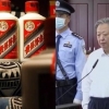 [여기는 중국] 마오타이주 2900병 뇌물로 받은 고위관료 ‘종신형’ 선고