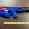 장난감 총인줄…美 마약범 자택서 발견된 진짜 권총