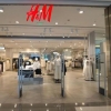 [여기는 중국] 위구르 인권 비판에 불매운동 직격탄…H&M 연이어 폐점