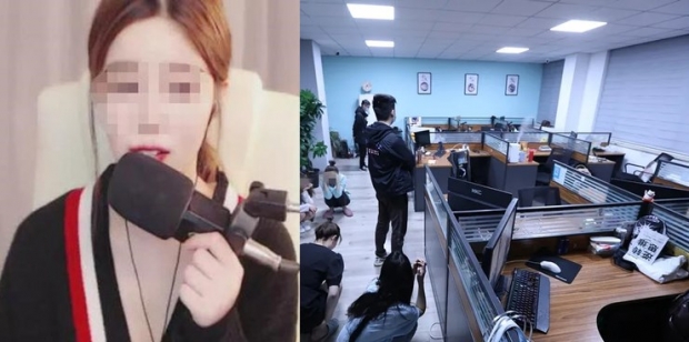 [여기는 중국] “사랑해, 돈 좀 보내줘” 사랑 속삭인 여성 BJ 알고보니…