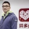 [여기는 중국] 무려 2조원 기부…中 올해의 기부왕은 41세 창업자